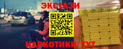 мяу мяу мука Гусев