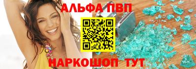 герыч Аргун