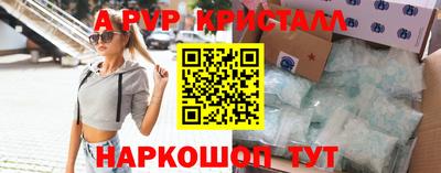 mix Апрелевка