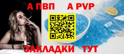 mix Апрелевка