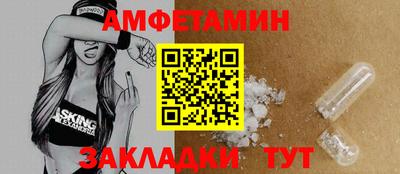 не бодяженный Камышлов