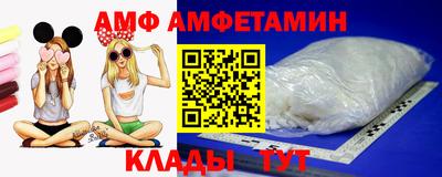 мяу мяу мука Гусев