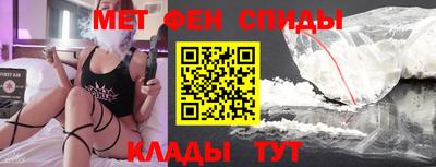 герыч Гусиноозёрск