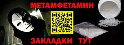 герыч Аргун