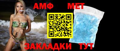 мяу мяу мука Гусев