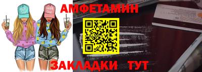 мяу мяу мука Гусев
