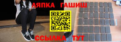 мяу мяу мука Гусев
