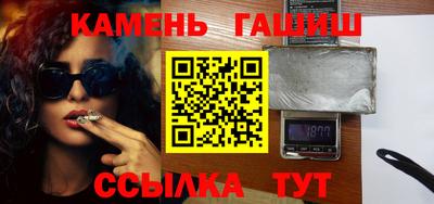 мяу мяу мука Гусев