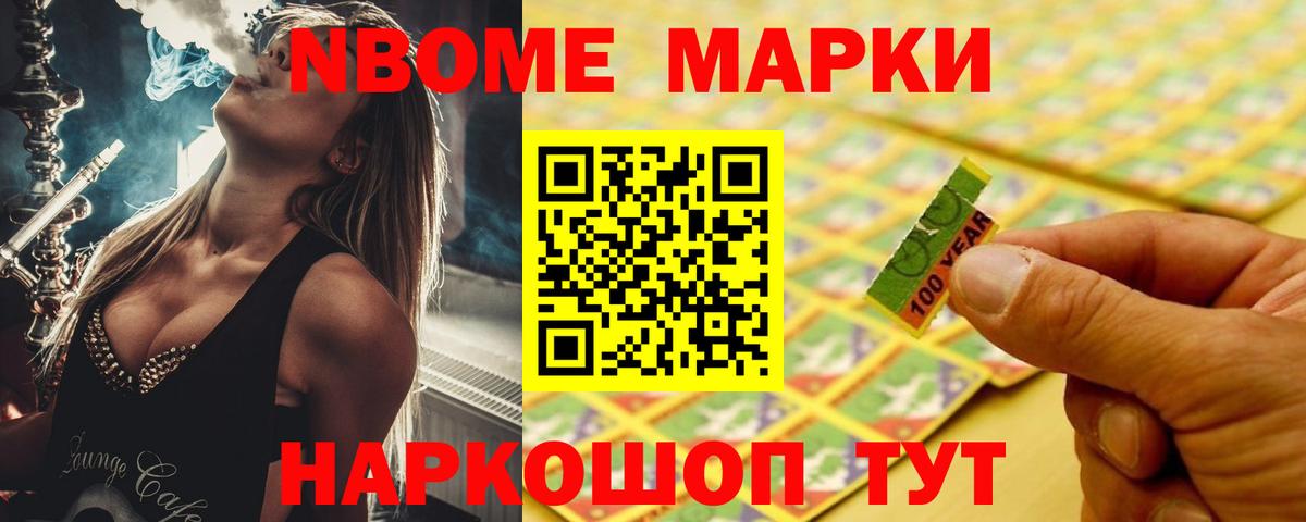 Лсд 25 экстази кислота  Лсд 25 экстази ecstasy  Мелеуз 