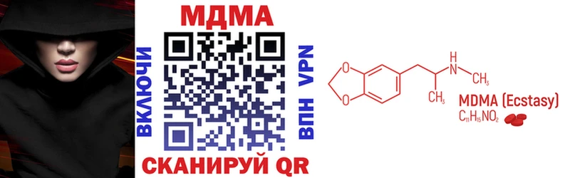hydra зеркало даркнет формула MDMA кристаллы Мелеуз