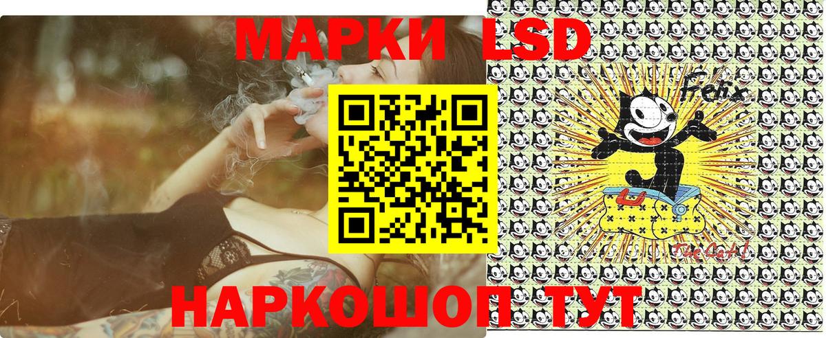 ГАШИШ  Мелеуз  Мефедрон   Codein  Канабис  MDMA 